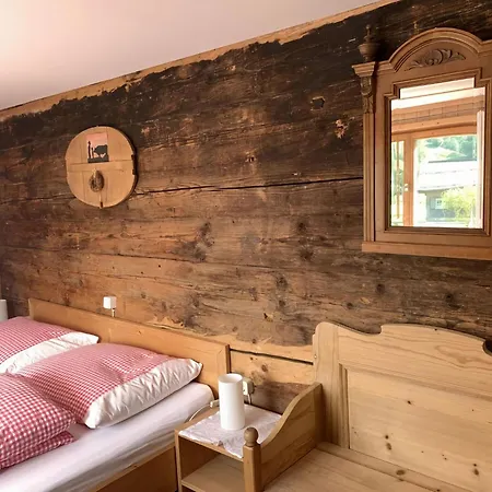 Appartement Holiday Geser Comfortable Vacation Schnepfau